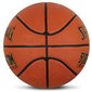 Spalding koripallo, koko 7 hinta ja tiedot | Koripallot | hobbyhall.fi