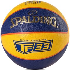 Spalding koripallo, koko 6 hinta ja tiedot | Koripallot | hobbyhall.fi