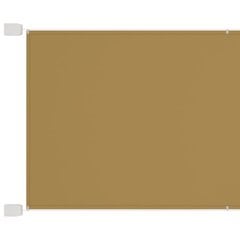 vidaXL Pystymarkiisi beige 60x270 cm Oxford kangas hinta ja tiedot | Aurinkovarjot ja markiisit | hobbyhall.fi
