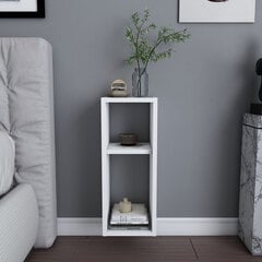 Yöpöytä, Asir, 23,2x22x59,6 cm, valkoinen hinta ja tiedot | Yöpöydät | hobbyhall.fi