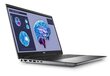 Dell Precision 7680 (210-BGNT_714447121_EST) hinta ja tiedot | Kannettavat tietokoneet | hobbyhall.fi