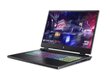 Acer Nitro 17 AN17-41-R2P2 (NH.QKNEL.001) hinta ja tiedot | Kannettavat tietokoneet | hobbyhall.fi