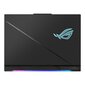 Asus ROG Strix Scar 16 G634JZR-NM017W (90NR0IC2-M000L0) hinta ja tiedot | Kannettavat tietokoneet | hobbyhall.fi