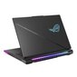 Asus ROG Strix Scar 16 G634JZR-NM017W (90NR0IC2-M000L0) hinta ja tiedot | Kannettavat tietokoneet | hobbyhall.fi