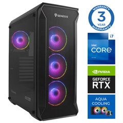 Intop Aqua i7-14700F 32GB DDR5 500SSD M.2 NVME+2TB RTX4070 12GB no-OS hinta ja tiedot | Pöytätietokoneet | hobbyhall.fi