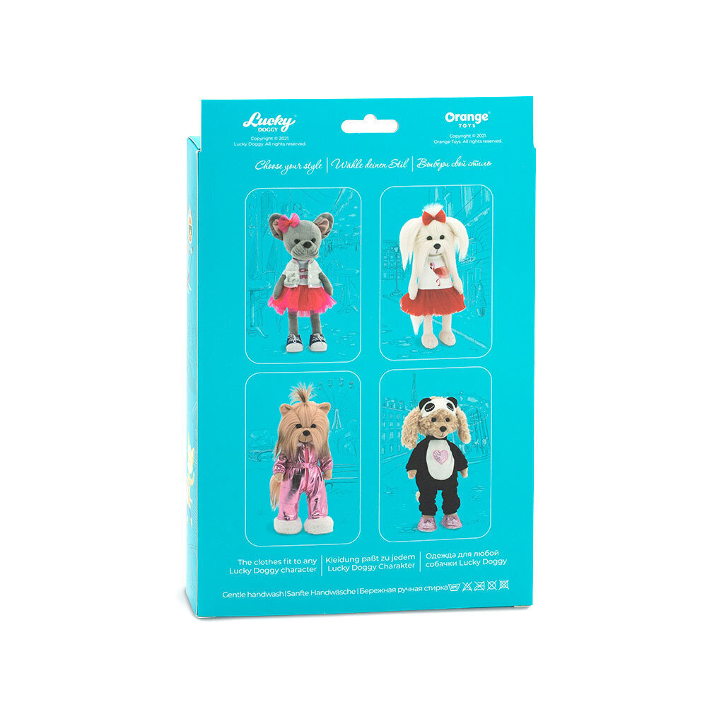 Lucky Doggy: kaupunkityylinen vaatesarja hinta ja tiedot | Tyttöjen lelut | hobbyhall.fi