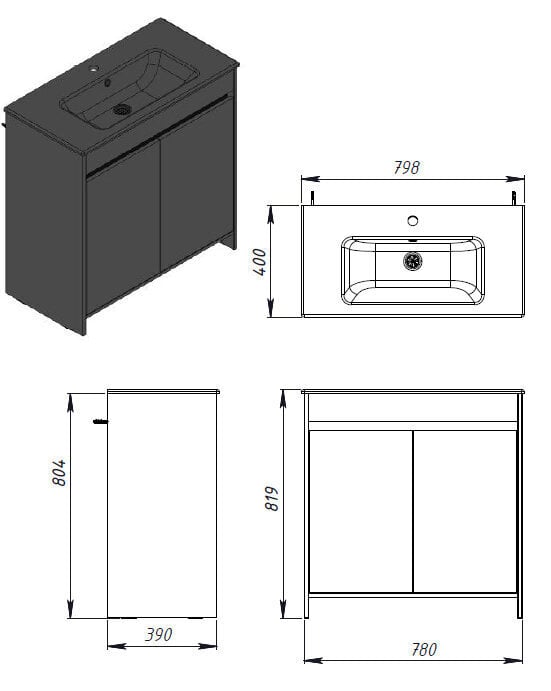 Kylpyhuonekaappi pesualtaalla Euroliux Lemgo LM-80, valkoinen hinta ja tiedot | Kylpyhuonekaapit | hobbyhall.fi