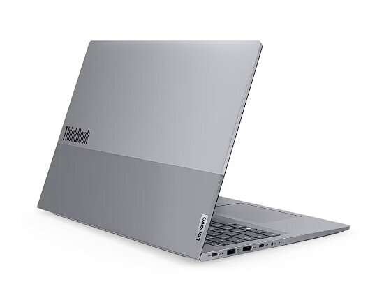 Lenovo ThinkBook 16 G6 ABP 21KK001KMX hinta ja tiedot | Kannettavat tietokoneet | hobbyhall.fi