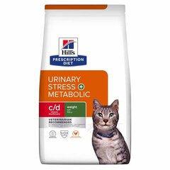 Hill's Prescription Diet Feline c/d Urinary Stress + Metabolic ravinto kissoille, joilla on virtsatieongelmia kanan kanssa, 8 kg hinta ja tiedot | Kissan kuivaruoka | hobbyhall.fi