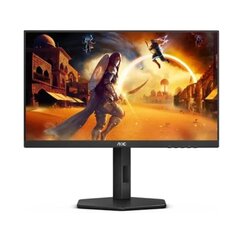 Dis 24 AOC 24G4X Gaming IPS Black hinta ja tiedot | AOC Tietokoneet ja pelaaminen | hobbyhall.fi