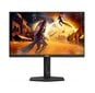 Dis 24 AOC 24G4X Gaming IPS Black hinta ja tiedot | Näytöt | hobbyhall.fi