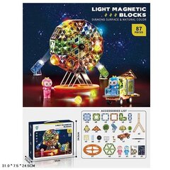 Magneettinen rakennussetti Magic Magnetic Blocks hinta ja tiedot | Dige Lapset | hobbyhall.fi