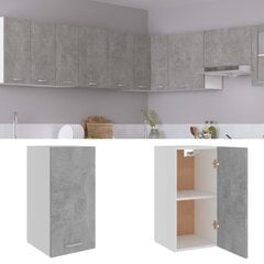 vidaXL Seinäkaappi betoninharmaa 29,5x31x60 cm lastulevy hinta ja tiedot | Keittiön kaapit | hobbyhall.fi