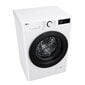 LG F2WR508SBW hinta ja tiedot | Pyykinpesukoneet | hobbyhall.fi