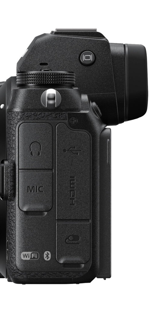 Nikon Z 7II + Mount Adapter FTZ II hinta ja tiedot | Kamerat | hobbyhall.fi
