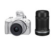 Canon EOS R50 + RF-S 18-45mm IS STM + RF-S 55-210mm IS STM hinta ja tiedot | Kamerat | hobbyhall.fi