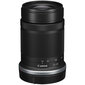 Canon EOS R50 + RF-S 18-45mm IS STM + RF-S 55-210mm IS STM hinta ja tiedot | Kamerat | hobbyhall.fi