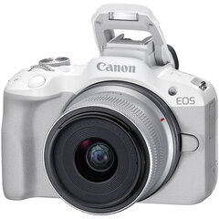 Canon EOS R50 + RF-S 18-45mm IS STM + RF-S 55-210mm IS STM hinta ja tiedot | Kamerat | hobbyhall.fi