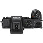 Nikon Z50 + Nikkor Z 24-70mm f/4 S hinta ja tiedot | Kamerat | hobbyhall.fi