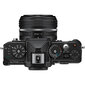 Nikon Z f (Zf) + Nikkor Z 24-70mm f/4 S hinta ja tiedot | Kamerat | hobbyhall.fi