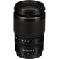 Nikon Z 7II + Nikkor Z 24-200mm f/4-6.3 VR + FTZ II Mount adapter hinta ja tiedot | Kamerat | hobbyhall.fi