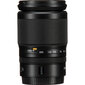 Nikon Z 7II + Nikkor Z 24-200mm f/4-6.3 VR + FTZ II Mount adapter hinta ja tiedot | Kamerat | hobbyhall.fi