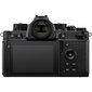 Nikon Z f (Zf) + FTZ II Mount adapter hinta ja tiedot | Kamerat | hobbyhall.fi