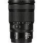 Nikon Z 9 (Z9) + Nikkor Z 24-120mm f/4 S + FTZ II Mount adapter hinta ja tiedot | Kamerat | hobbyhall.fi