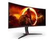 AOC CU34G2XP 34" UWQHD VA CURVED HAS DP/HDMI 180HZ FREESYNC hinta ja tiedot | Näytöt | hobbyhall.fi