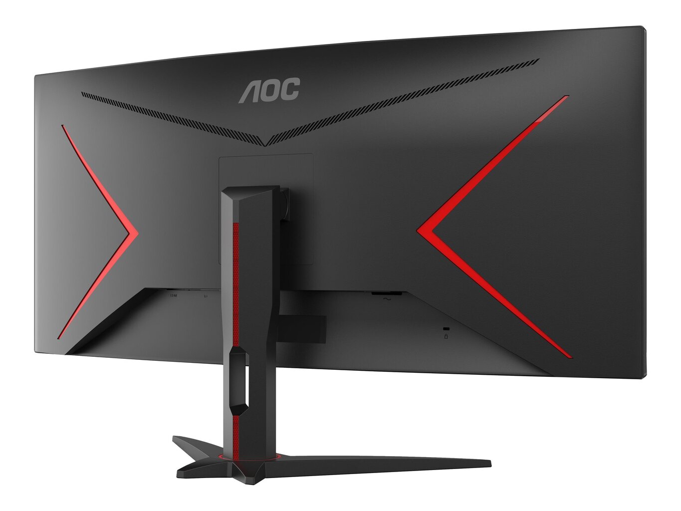 AOC CU34G2XE/BK 34inch 3440x1440 VA hinta ja tiedot | Näytöt | hobbyhall.fi