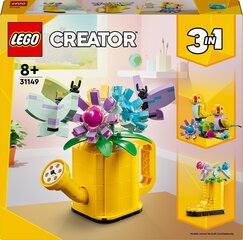 31149 LEGO® Creator 3in1 Kukkia kastelukannussa hinta ja tiedot | LEGOT ja rakennuslelut | hobbyhall.fi