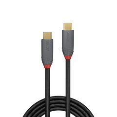 CABLE USB3.2 C-C 0.5M/ANTHRA 36900 LINDY hinta ja tiedot | Puhelinkaapelit | hobbyhall.fi