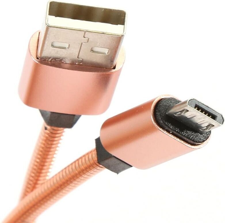 Omega USB-A - microUSB 1 m (OUFBB6MBOXRG) hinta ja tiedot | Puhelinkaapelit | hobbyhall.fi