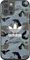 Adidas OR SnapCase Camo hinta ja tiedot | Puhelimen kuoret ja kotelot | hobbyhall.fi