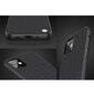 Nillkin Textured iPhone 12 mini Black hinta ja tiedot | Puhelimen kuoret ja kotelot | hobbyhall.fi