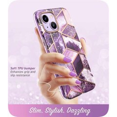 Supcase Cosmo iPhone 14 Plus Marble Purple hinta ja tiedot | Puhelimen kuoret ja kotelot | hobbyhall.fi