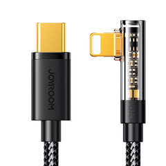 Joyroom S-UM018A11, USB - micro USB, 0.25 m hinta ja tiedot | Puhelinkaapelit | hobbyhall.fi