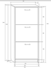 Kenkäkaappi Athena 3/60L, ruskea hinta ja tiedot | Kenkäkaapit ja -hyllyt | hobbyhall.fi