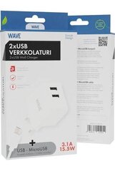 Wave Verkkolaturisovitin hinta ja tiedot | Puhelimen laturit | hobbyhall.fi