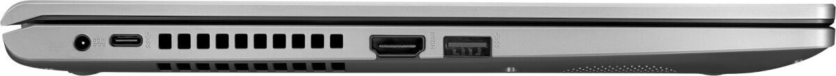 Asus Vivobook D515 (D515UA-EJ576W) hinta ja tiedot | Kannettavat tietokoneet | hobbyhall.fi