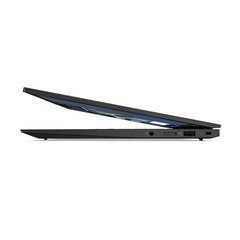 Lenovo ThinkPad X1 hinta ja tiedot | Kannettavat tietokoneet | hobbyhall.fi