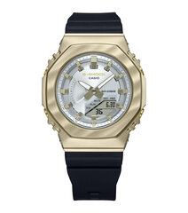 Naisten rannekello Casio G-Shock hinta ja tiedot | Naisten kellot | hobbyhall.fi