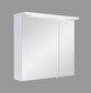 Eliza kylpyhuoneen seinäkaappi 60x62x24 cm, valkoinen hinta ja tiedot | Kylpyhuonekaapit | hobbyhall.fi
