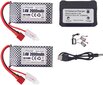 2 LiPo akkupakettia 7.4V 2000mAh hinta ja tiedot | Paristot | hobbyhall.fi