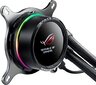 Asus ROG Ryuo 120 hinta ja tiedot | Prosessorin jäähdyttimet | hobbyhall.fi