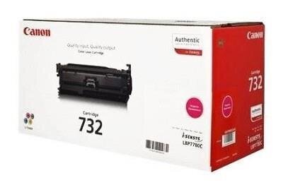 Canon 153996 hinta ja tiedot | Laserkasetit | hobbyhall.fi