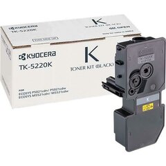 Kyocera TK-5220 CMYK hinta ja tiedot | Laserkasetit | hobbyhall.fi