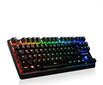 Modecom Volcano LanParty RGB hinta ja tiedot | Näppäimistöt | hobbyhall.fi