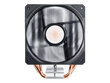 Cooler Master RR-2V2E-18PK-R2 hinta ja tiedot | Prosessorin jäähdyttimet | hobbyhall.fi