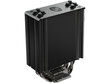 Cooler Master RR-212S-20PK-R2 hinta ja tiedot | Tietokoneen tuulettimet | hobbyhall.fi